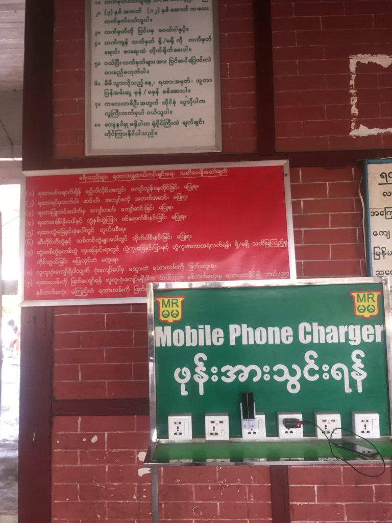 Mobile phone charging station at Pyin Oo Lwin train station