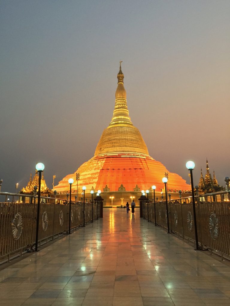 The orange and golden stupa of Uppatasanti Pagoda